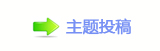 【楟❔몋字隙疘协楟몋字网】