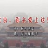 澳门118开奖站(填词爆特)